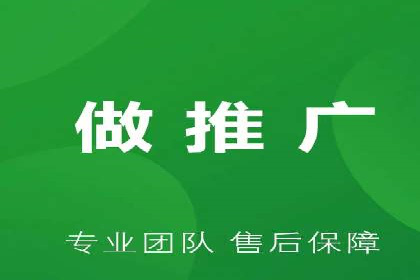 SEM竞价优化技巧：案例解析提升广告投放效果