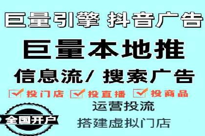 内容营销与信息流推广结合：成功案例分析